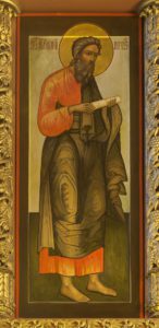 Икона апостола Андрея Первозванного. Высоко-Петровский монастырь