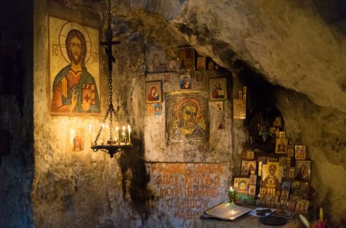 Пещера апостола Симона Кананита. Абхазия, Новый Афон