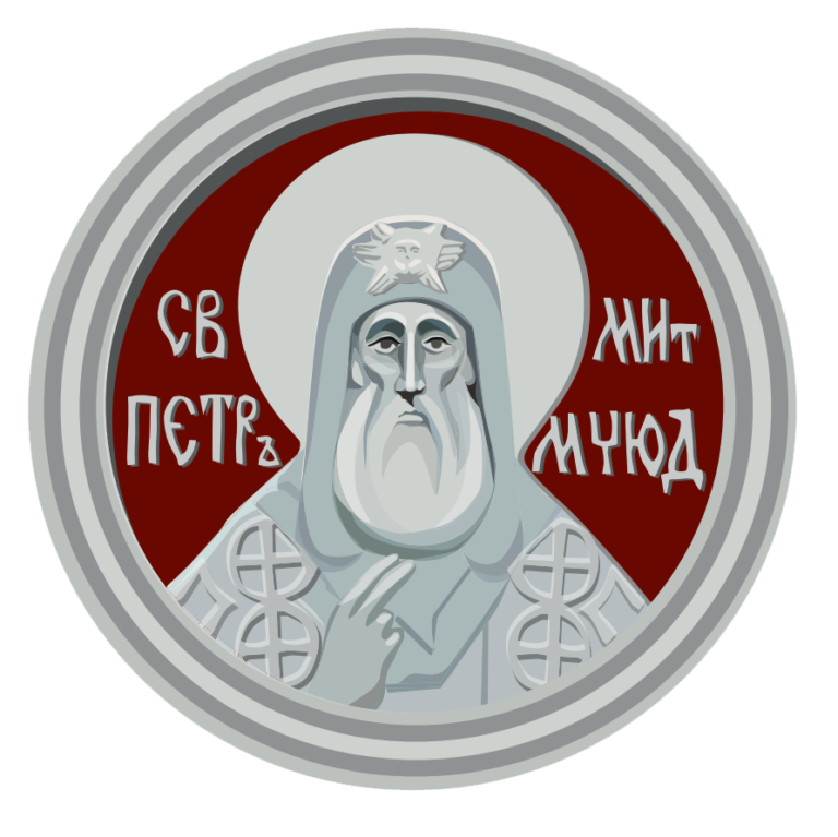 Сайт Высоко-Петровского монастыря